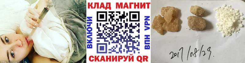 ГАШ Красноармейск