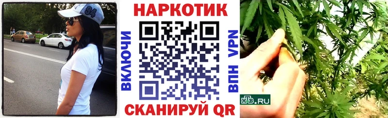 Наркошоп купить Гашиш  Экстази  Меф мяу мяу  МДМА  Канабис  Cocaine  Красноармейск