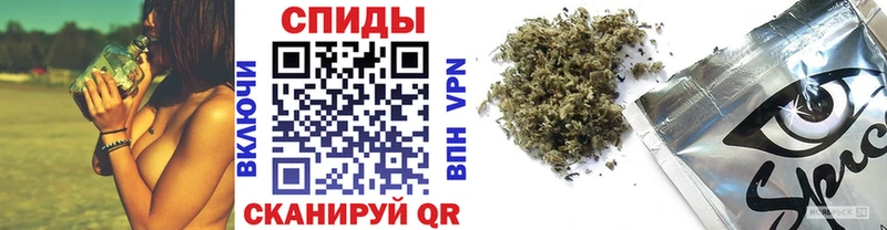 БУТИРАТ вода  Купить закладки  Красноармейск 