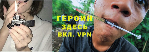 a pvp Лагань