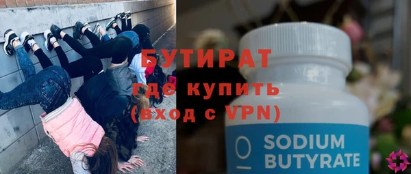 a pvp Лагань