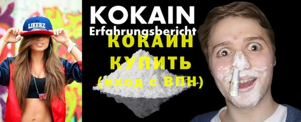a pvp Лагань