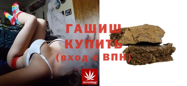 a pvp Лагань