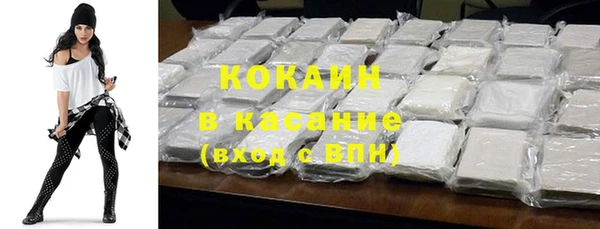 a pvp Лагань