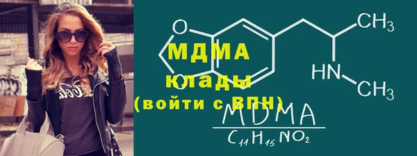 a pvp Лагань