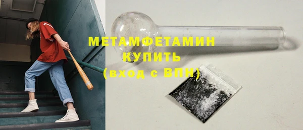 бутик Ладушкин