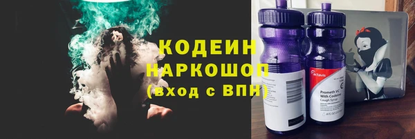 бутик Ладушкин