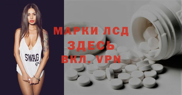 бутик Ладушкин