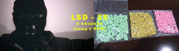 бутик Ладушкин