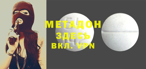 a pvp Лагань