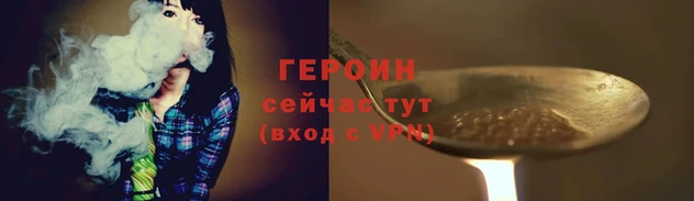 a pvp Лагань