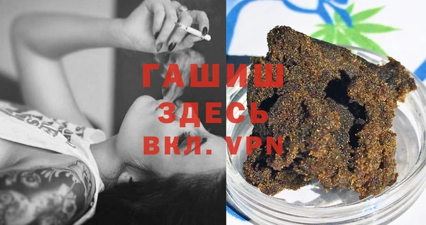 бутик Ладушкин