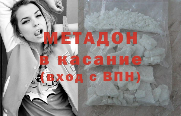 гашик Лабытнанги