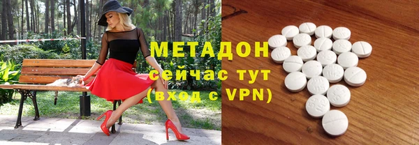 гашик Лабытнанги