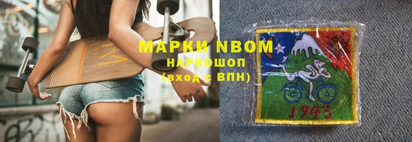 винт Лиски