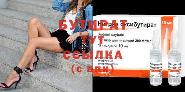 тгк Липки