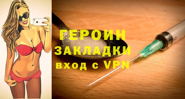 a pvp Лагань