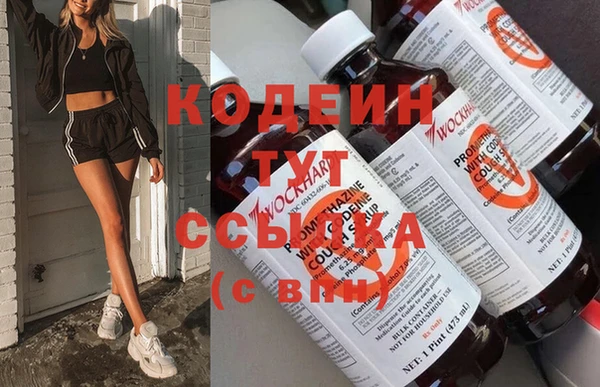 бутик Ладушкин