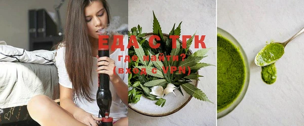 гашик Лабытнанги