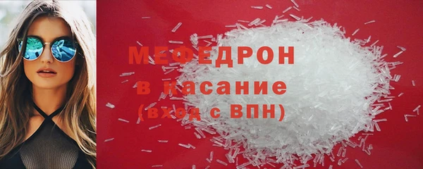 бутик Ладушкин