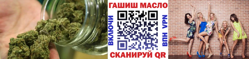 Дистиллят ТГК Wax Купить где Красноармейск